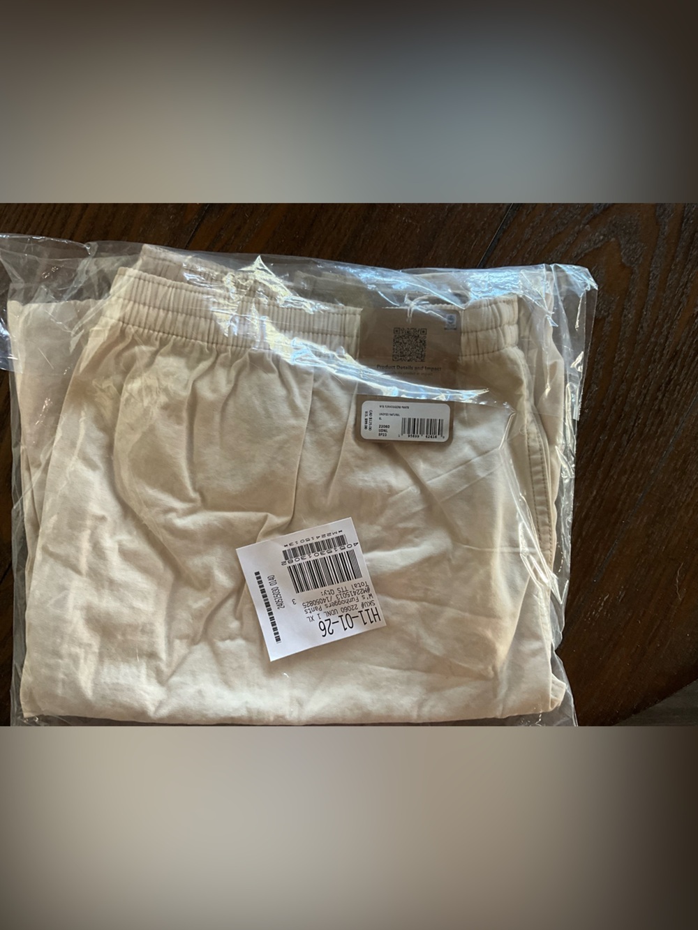 women’s Patagonia funhoggers Light Beige Elastic Waist Lounge Pants